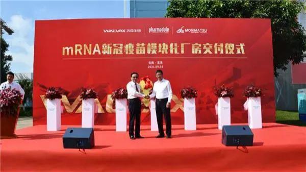 我國(guó)首個(gè)新冠mRNA疫苗廠房，建成了！